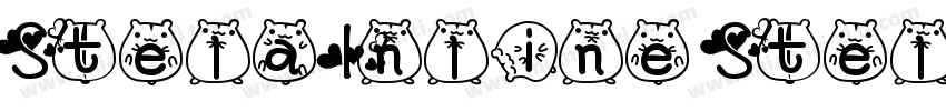 Stela Inline Stela I字体转换